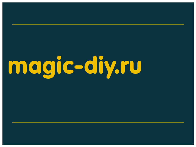 сделать скриншот magic-diy.ru