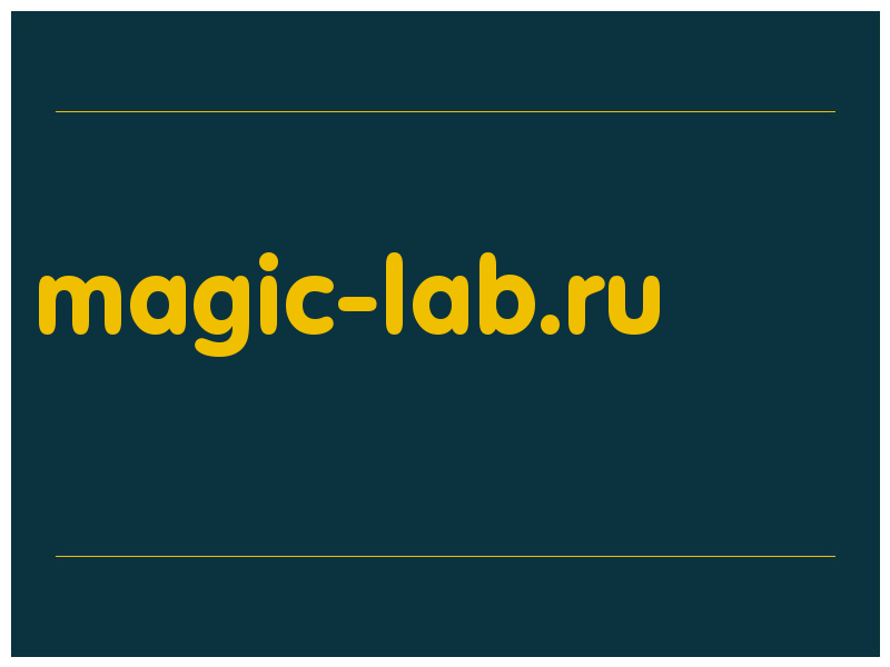 сделать скриншот magic-lab.ru