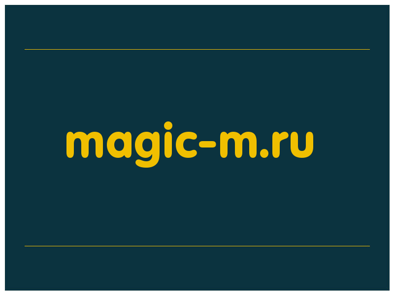 сделать скриншот magic-m.ru