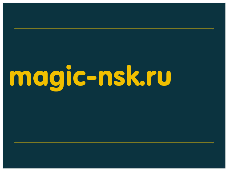сделать скриншот magic-nsk.ru