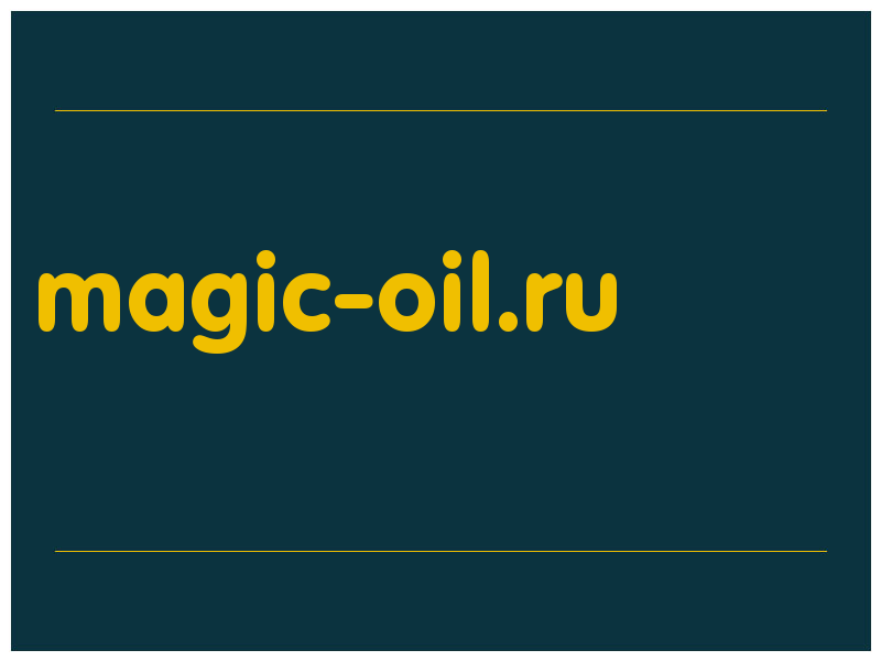 сделать скриншот magic-oil.ru