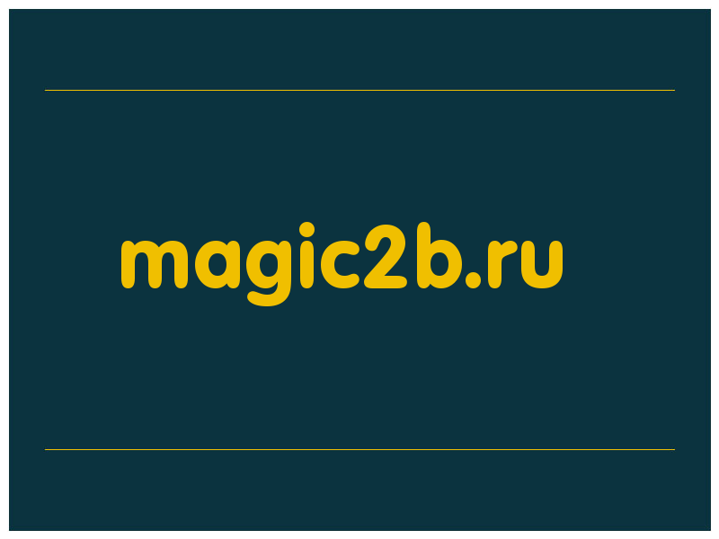 сделать скриншот magic2b.ru