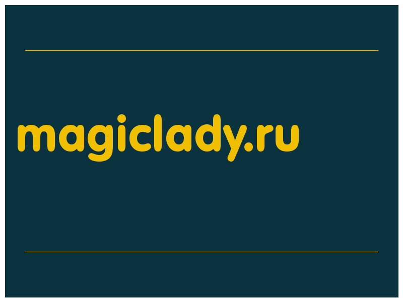 сделать скриншот magiclady.ru