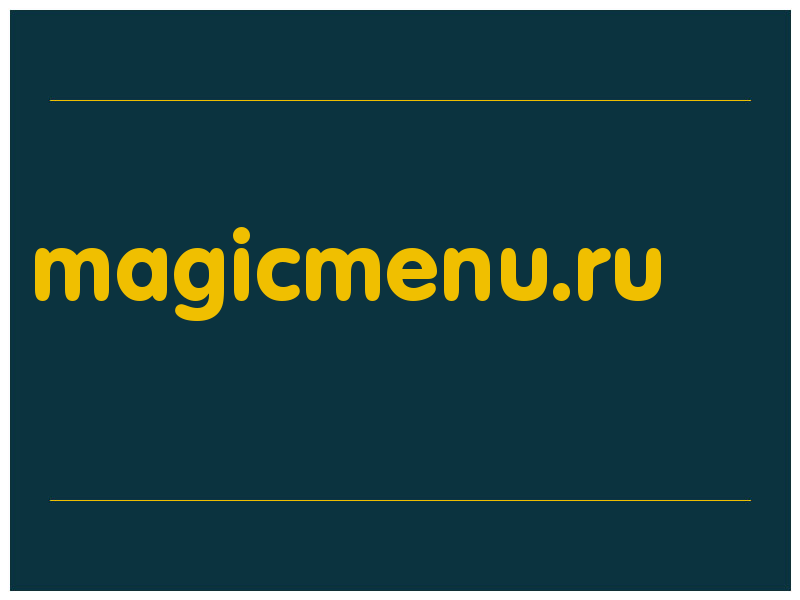 сделать скриншот magicmenu.ru