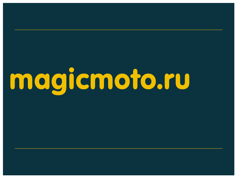 сделать скриншот magicmoto.ru