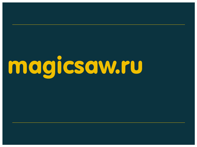 сделать скриншот magicsaw.ru