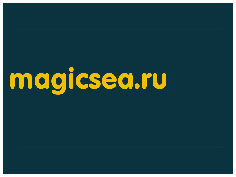 сделать скриншот magicsea.ru
