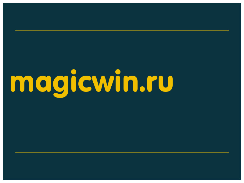 сделать скриншот magicwin.ru