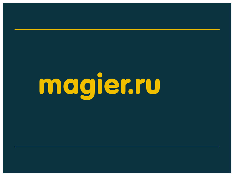 сделать скриншот magier.ru