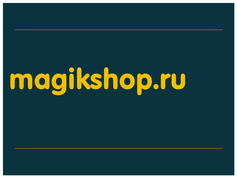 сделать скриншот magikshop.ru