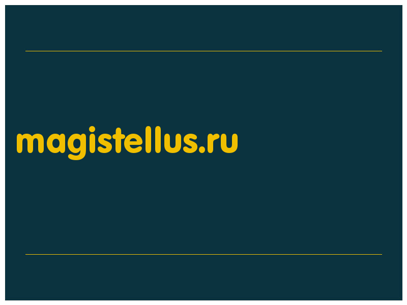 сделать скриншот magistellus.ru