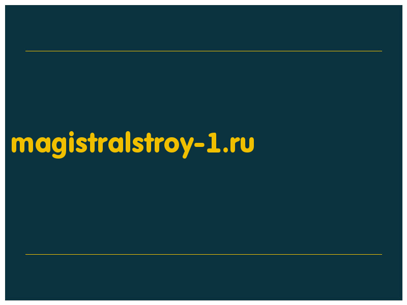 сделать скриншот magistralstroy-1.ru