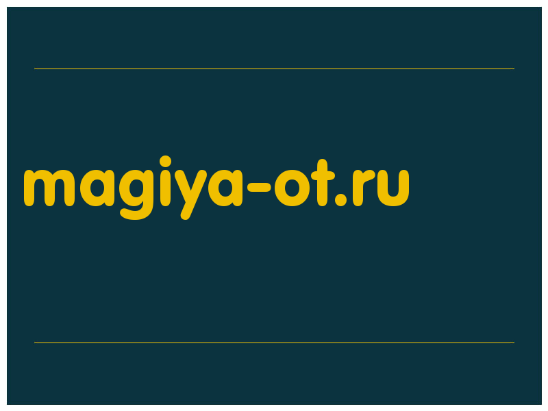 сделать скриншот magiya-ot.ru