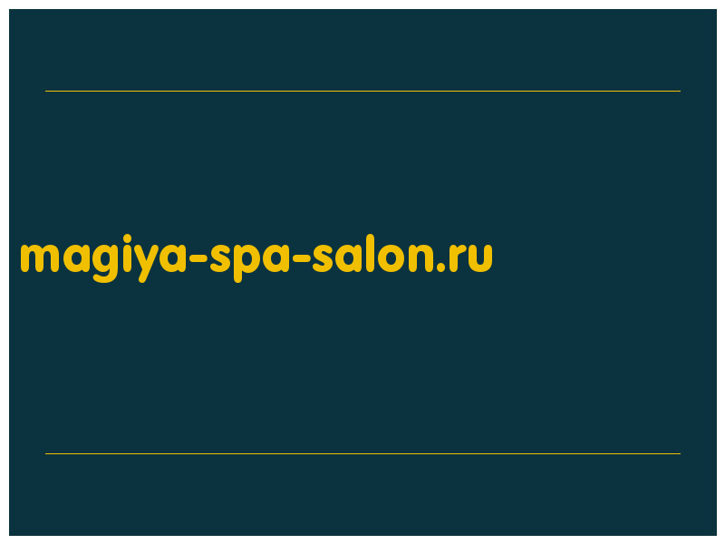 сделать скриншот magiya-spa-salon.ru