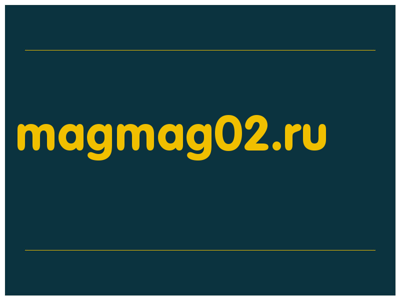 сделать скриншот magmag02.ru