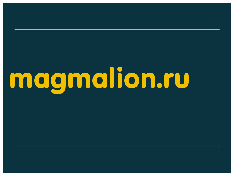 сделать скриншот magmalion.ru