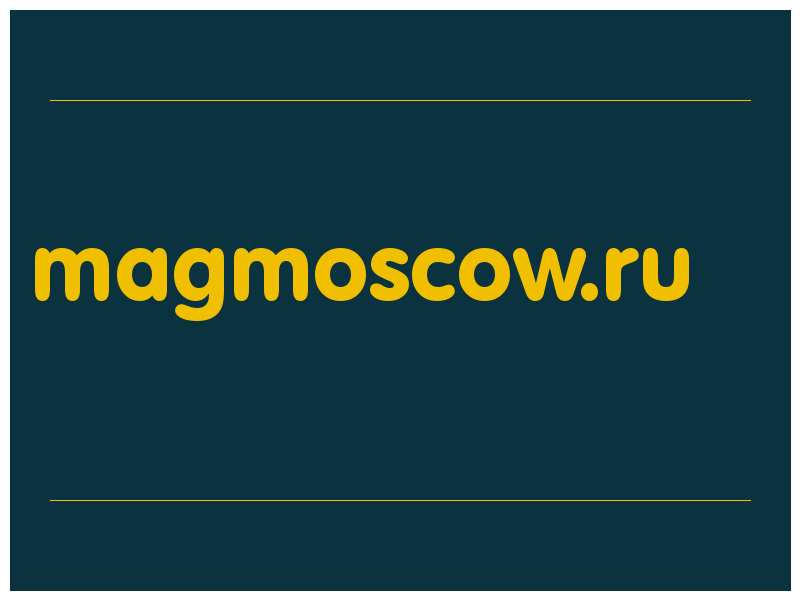 сделать скриншот magmoscow.ru