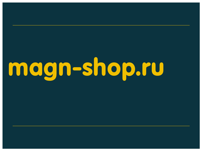 сделать скриншот magn-shop.ru