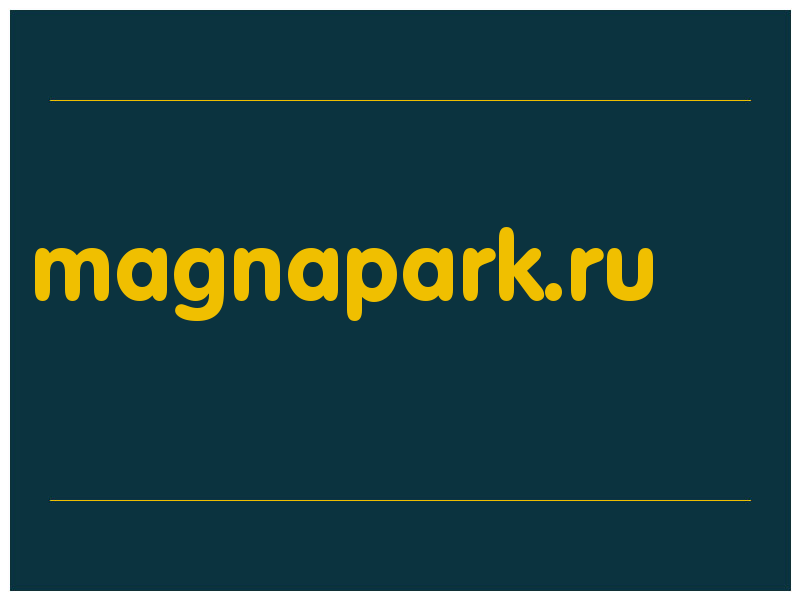 сделать скриншот magnapark.ru