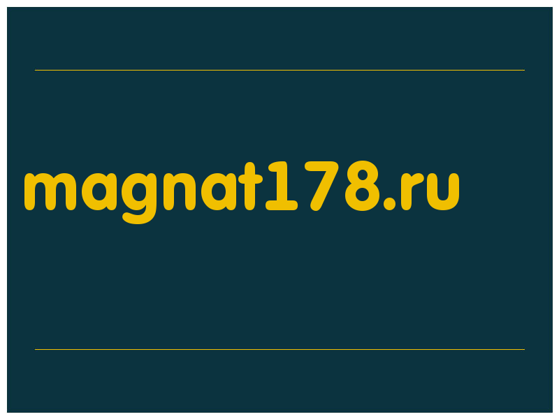 сделать скриншот magnat178.ru