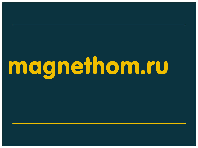 сделать скриншот magnethom.ru