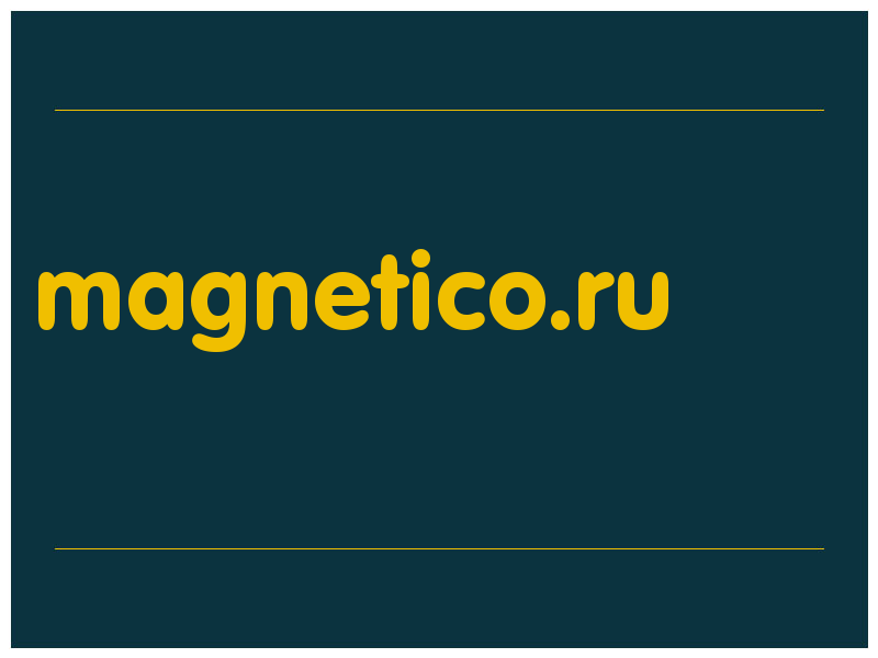 сделать скриншот magnetico.ru