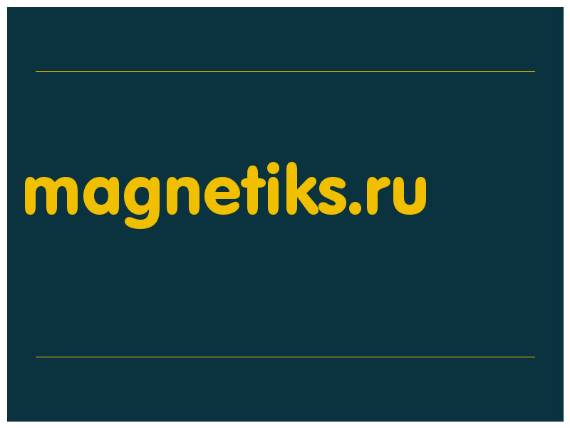 сделать скриншот magnetiks.ru