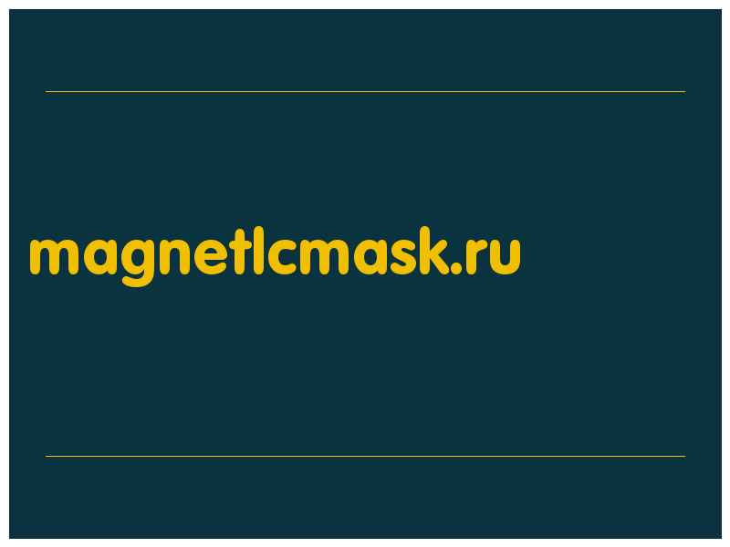 сделать скриншот magnetlcmask.ru