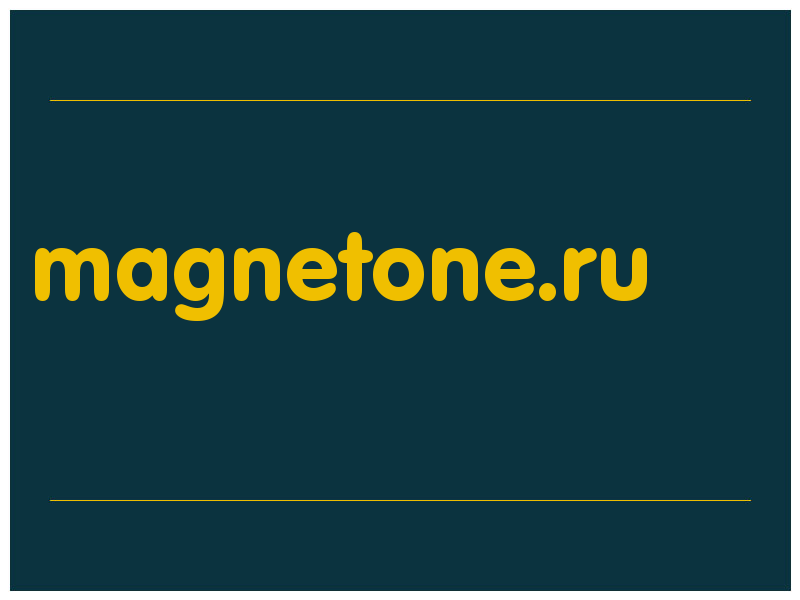 сделать скриншот magnetone.ru