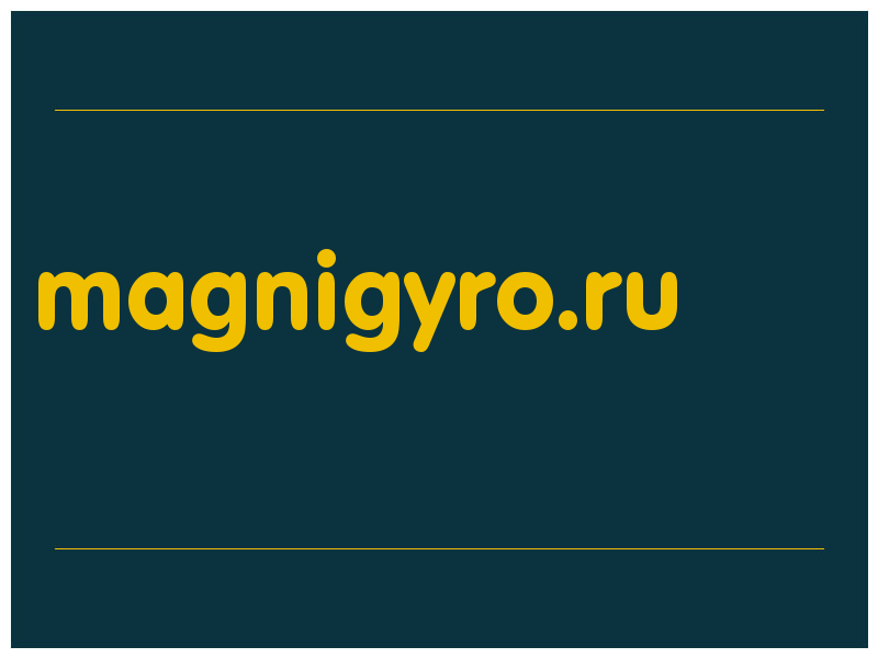 сделать скриншот magnigyro.ru