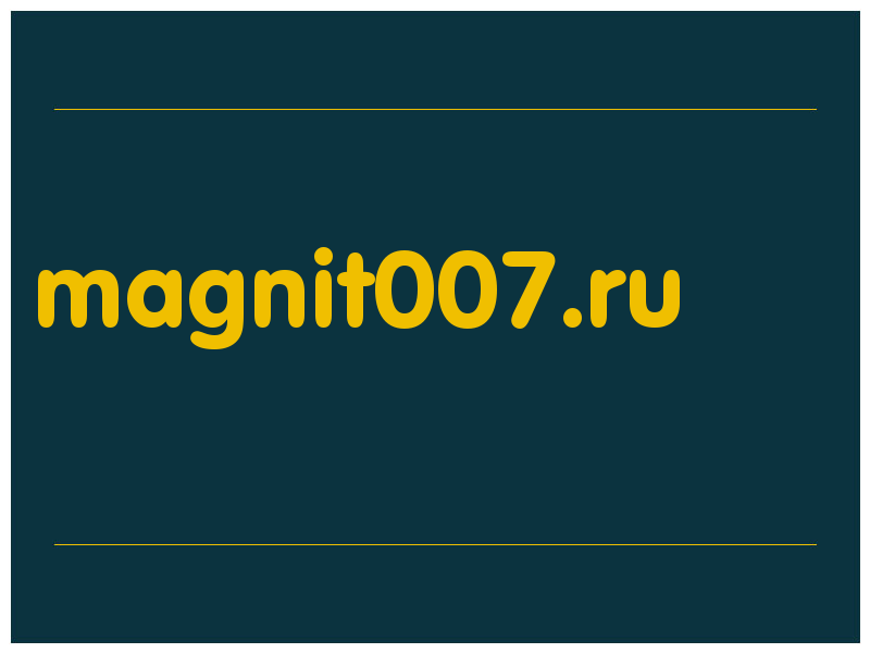 сделать скриншот magnit007.ru