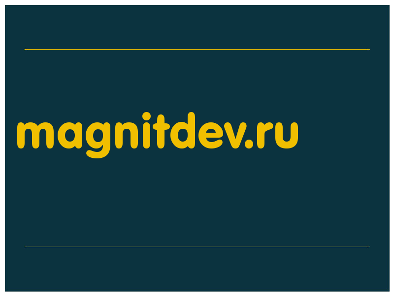 сделать скриншот magnitdev.ru