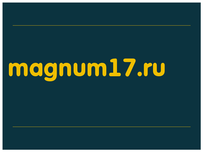 сделать скриншот magnum17.ru