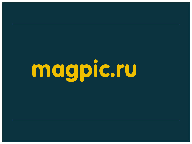 сделать скриншот magpic.ru