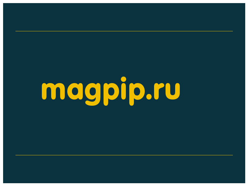 сделать скриншот magpip.ru