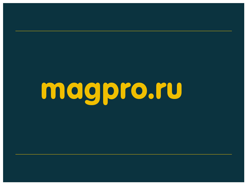 сделать скриншот magpro.ru