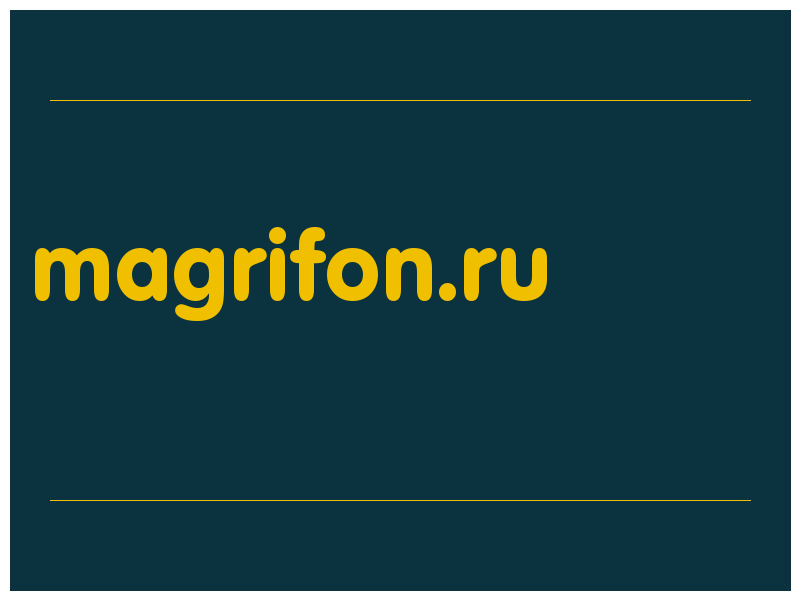 сделать скриншот magrifon.ru