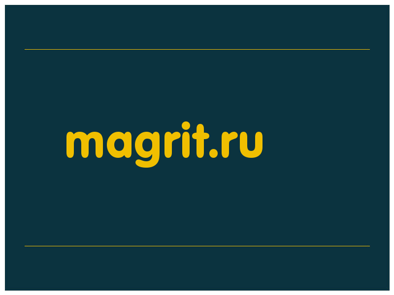 сделать скриншот magrit.ru