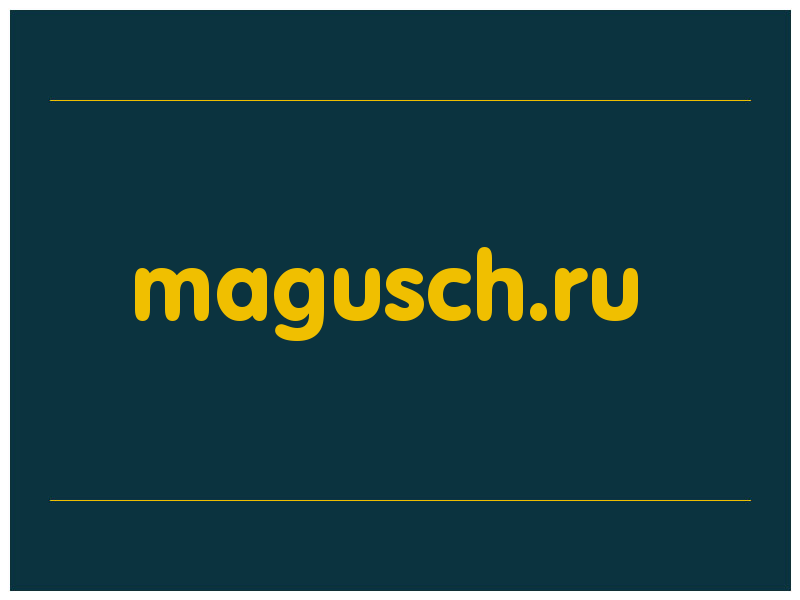 сделать скриншот magusch.ru