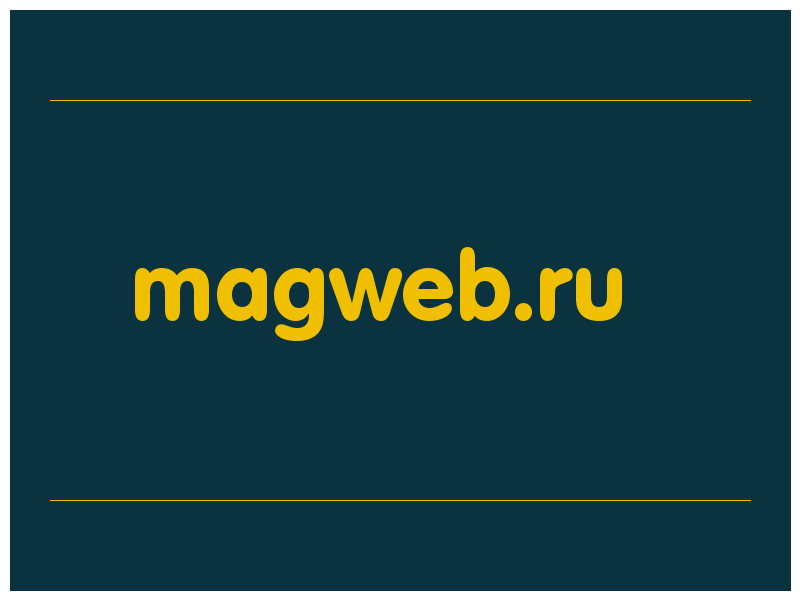 сделать скриншот magweb.ru