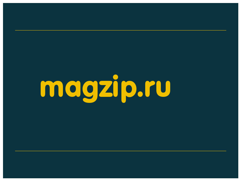 сделать скриншот magzip.ru