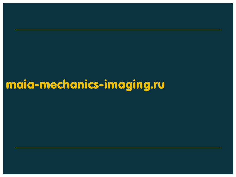 сделать скриншот maia-mechanics-imaging.ru