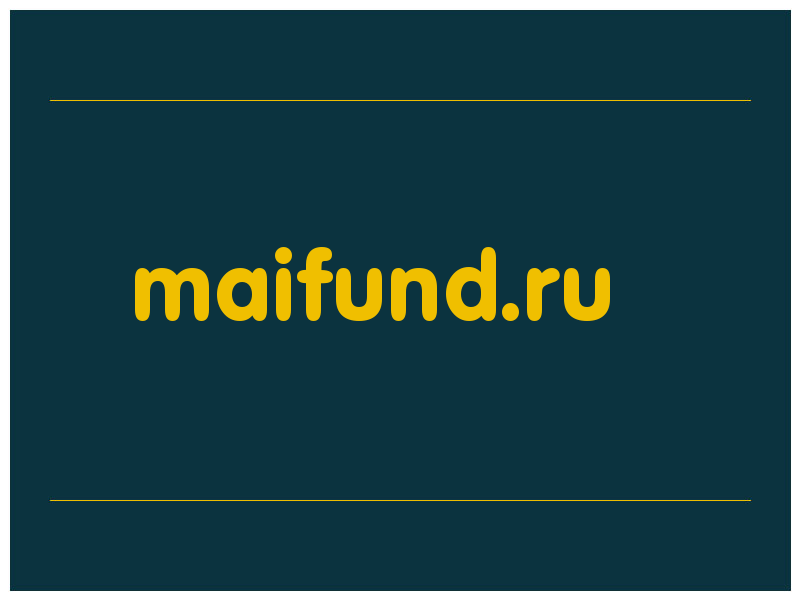 сделать скриншот maifund.ru
