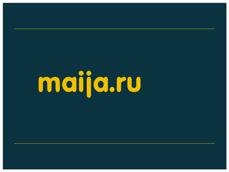 сделать скриншот maija.ru