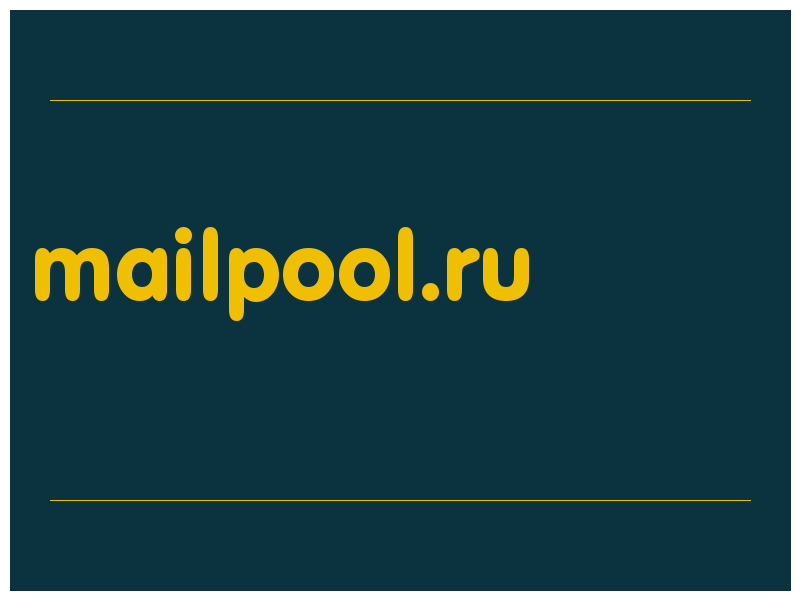 сделать скриншот mailpool.ru