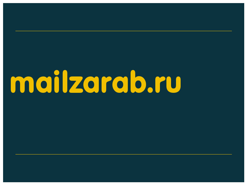 сделать скриншот mailzarab.ru