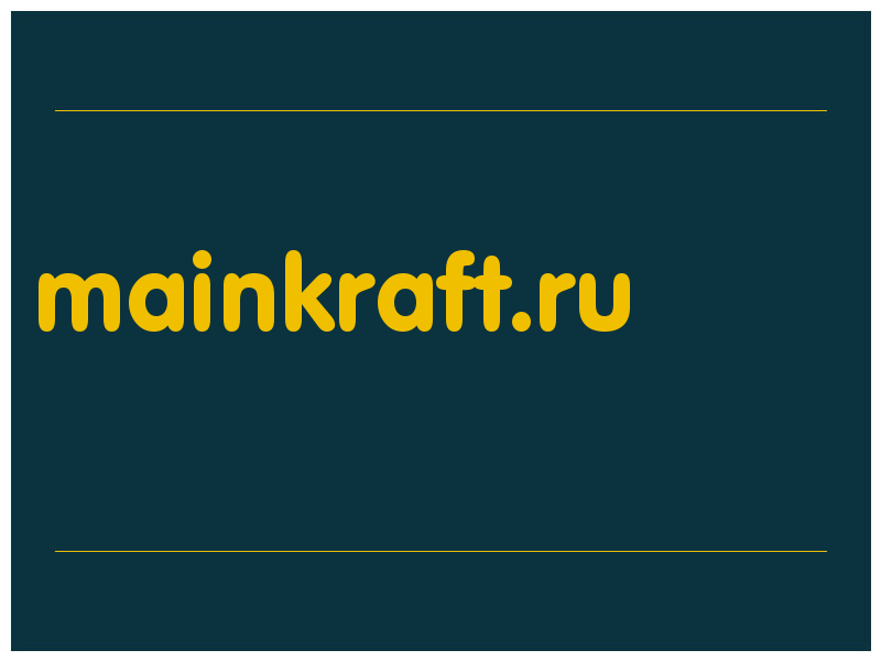 сделать скриншот mainkraft.ru