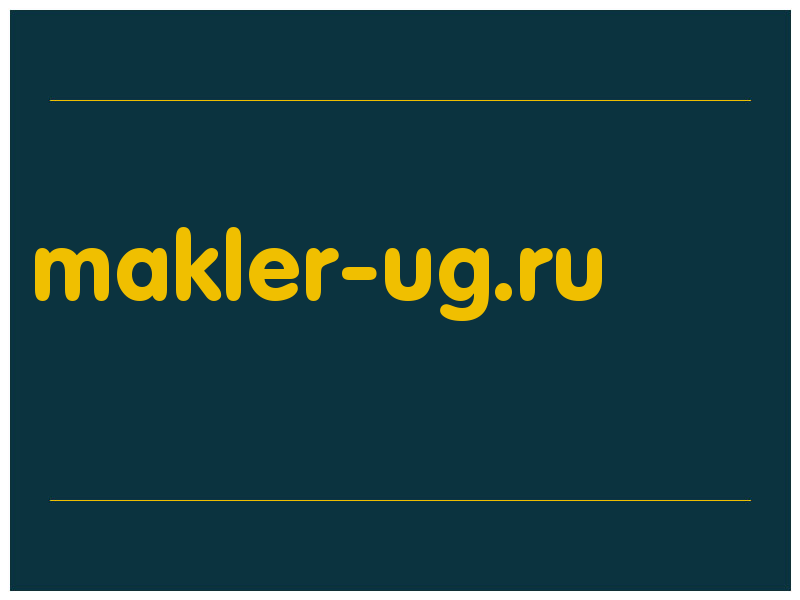 сделать скриншот makler-ug.ru