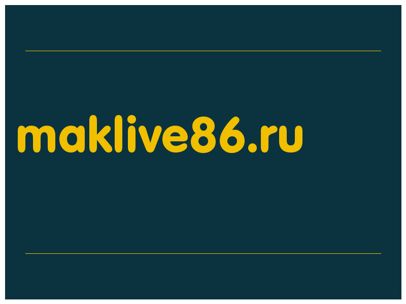 сделать скриншот maklive86.ru