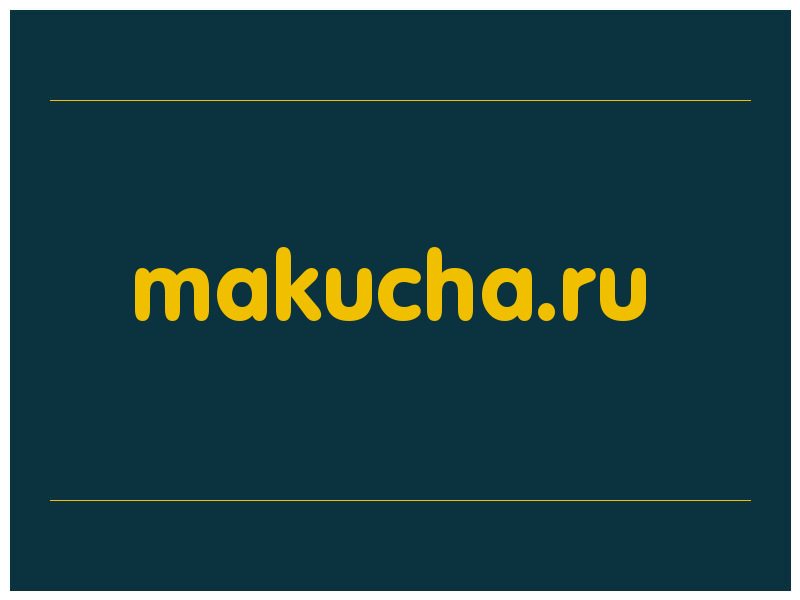 сделать скриншот makucha.ru